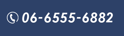 0665556882
